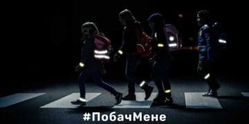 Ініціатива «Побач мене»: відтепер світловідбиваючі стрічки можна отримати на весь клас