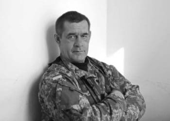 Біля Бахмута загинув командир стрілецького відділення з Тернопільщини