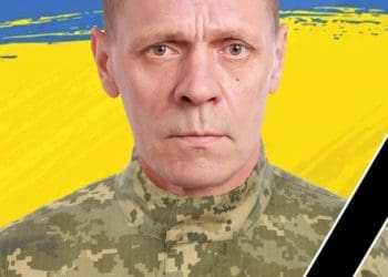 29 грудня втратили ще одного Героя: помер 47-річний Роман Свердлик з Бучаччини
