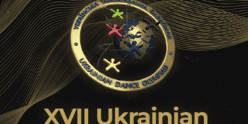 На вихідні в Тернополі збиралися танцюристи з усієї України
