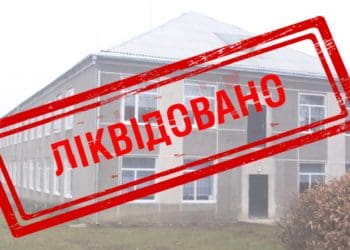 В Бучацькій громаді планується ліквідація початкових шкіл