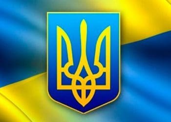 СБУ запустила чат-бот для ідентифікації зрадників