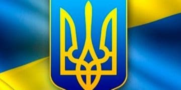 СБУ запустила чат-бот для ідентифікації зрадників