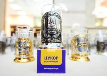 Укрзалізниця повертає культові підсклянники