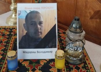Тернопільщина отримала трагічну звістку, – на фронті загинув Герой з Гримайлова Володимир Мадараш