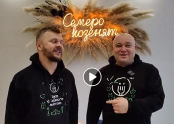 “Їжа Файного міста” відвідала перший магазин крафтових сирів “Семеро козенят”