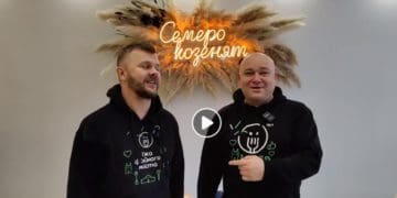 “Їжа Файного міста” відвідала перший магазин крафтових сирів “Семеро козенят”