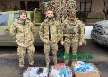 “БФ “Тернопіль” відправив ліки українським військовим