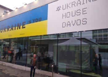 Громадсько-політичний діяч з Тернополя Руслан Кулик взяв участь в економічному форумі у Давосі