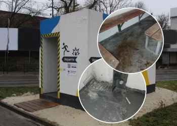 Порозтирали гівно віником по підлозі: як після експерименту прибирали укриття в Тернополі