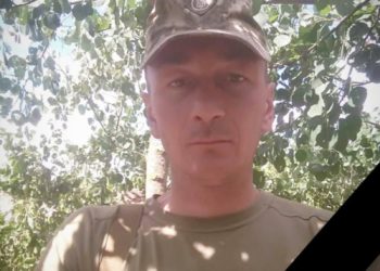 У боротьбі з окупантом поліг військовий Віталій Степанюк з Кременецької громади