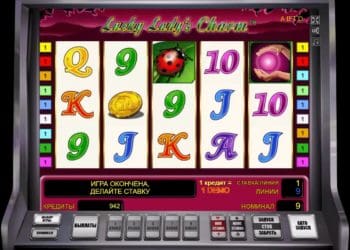 Онлайн казино — большой выбор игровых автоматов