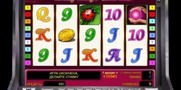 Онлайн казино — большой выбор игровых автоматов