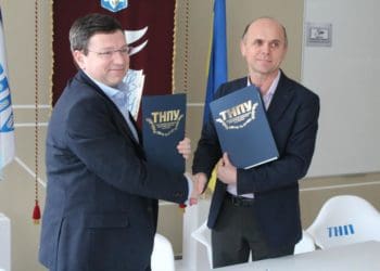 Асоціація футболу Тернопільщини і ТНПУ підписали угоду про співпрацю