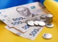 244 тернополянам роздадуть 450000 гривень: хто отримає