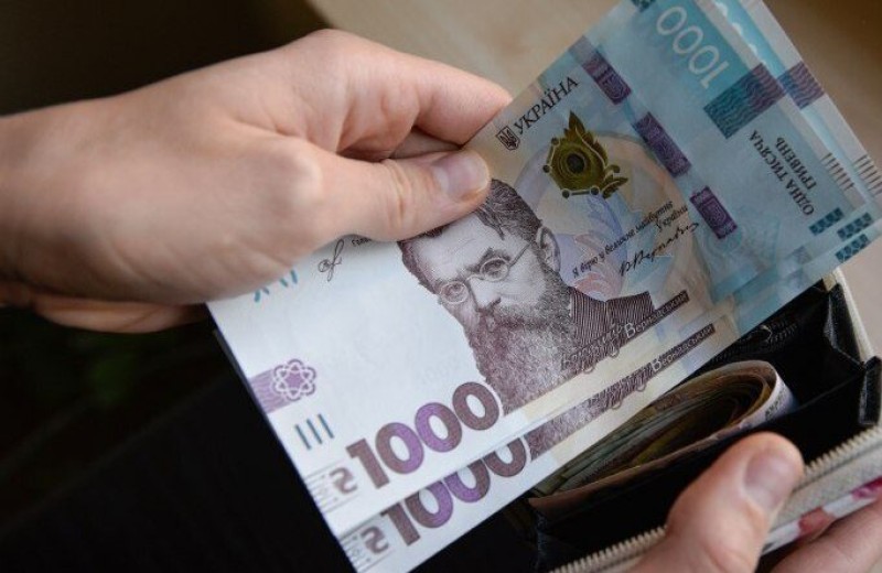 Ексдиректор на Тернопільщині розтратив чуже майно на понад 17 млн грн