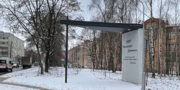 У новому сквері на вул. Олександра Довженка навесні висадять нові зелені насадження