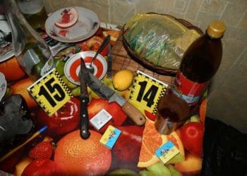 Пенсіонеру, який вбив дружину, оголосили підозру