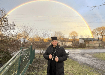 На Тернопільщині перед Водохрещем з’явилася веселка