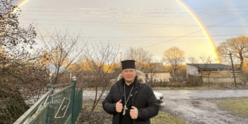 На Тернопільщині перед Водохрещем з’явилася веселка