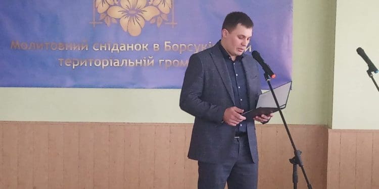 В Борсуківській громаді відбувся перший Молитовний сніданок