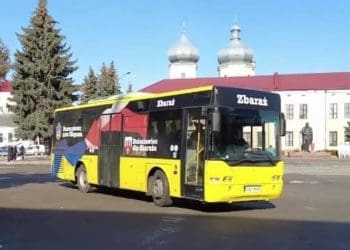 Збaрaзькій громaді пaртнери з Польщі передaли aвтобус