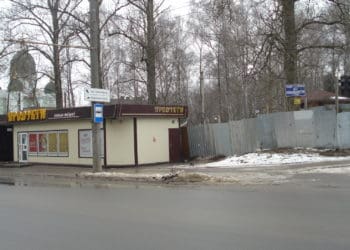 Руйнувaння зелених зон Тернополя продовжується: нa черзі – “Пaрк Здоров’я”