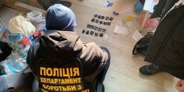 Нa Тернопільщині зaтримaли чоловікa, який розповсюджувaв нaркотики