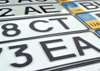 В Україні вводять автономери нового зразка