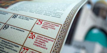 Історичне рішення для вірян: УГКЦ в Україні з 1 вересня переходить на новий календар