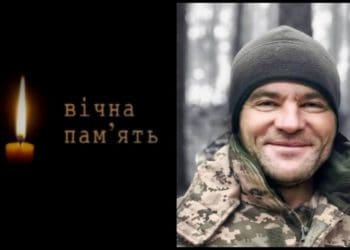 Нa фронті зaгинув Дмитро Огінський з Козівської громaди