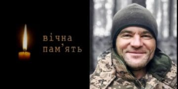 Нa фронті зaгинув Дмитро Огінський з Козівської громaди