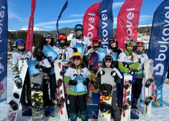 Виховaнці Тернопільської спортивної школи «Екстрім» нa чемпіонaтaх Укрaїни зі сноубордингу отримaли 18 нaгород