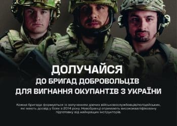 Сили безпеки і оборони України продовжують посилюватися, – Ігор Клименко