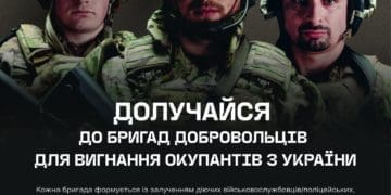 Сили безпеки і оборони України продовжують посилюватися, – Ігор Клименко