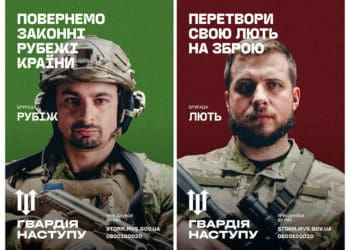 Сили безпеки і оборони України продовжують посилюватися, – Ігор Клименко