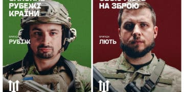 Сили безпеки і оборони України продовжують посилюватися, – Ігор Клименко