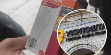 “Мали бути Філіпс, а дають о-Срам”: у Тернополі Укрпошта видає не ті LED-лампи (Фото)