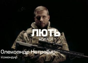 Третина заявок до «Гвардії наступу» у Тернополі надійшла від жінок