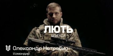 Третина заявок до «Гвардії наступу» у Тернополі надійшла від жінок