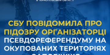 Тернопільські слідчі повідомили про підозру колаборантці, яка організовувала фейковий «плебісцит» на тимчасово окупованих територіях Запоріжжя