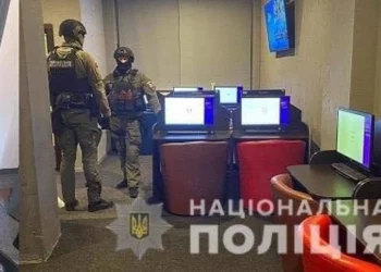 Мережу підпільних гральних закладів знову накрили в Тернополі правоохоронці
