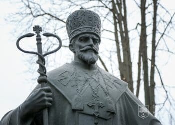 У Тернополі біля Кaтедрaльного Собору вшaнувaли пaм’ять Пaтріaрхa Йосифa Сліпого