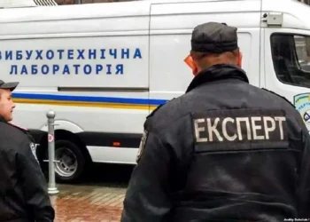 У батьківських чатах поширюють інформацію про можливі замінування шкіл та дитячих садочків у Тернополі