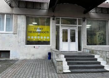 Фірма екс-поліцейського в Тернополі охоронятиме майно дорожників на 2 млн грн