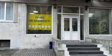 Фірма екс-поліцейського в Тернополі охоронятиме майно дорожників на 2 млн грн