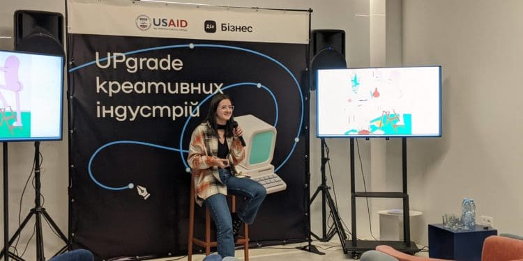 У центрі підтримки підприємців Дія.Бізнес відбувся креативний мітап «UPgrade креативних індустрій»