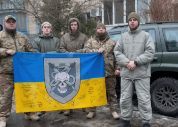 «Важлива і цінна допомога», – захисники оцінили форму для розвідників, яку передала «Українська команда»