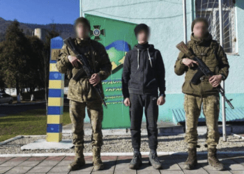 Жителя Тернопільщини затримали при спробі перетину кордону з Румунією