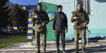 Жителя Тернопільщини затримали при спробі перетину кордону з Румунією